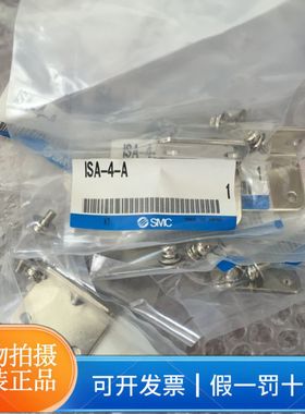 SMC压力开关ISE30A-01-D-MLD ISE30A-01-B ISE30A-01-F-M ISA-4-A