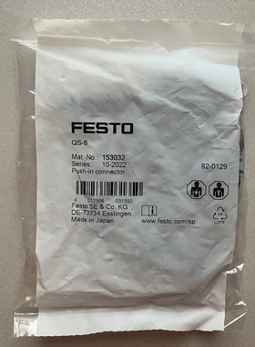 FESTO全新气动快插接头153032 QS-6正品气管外径 6 mm