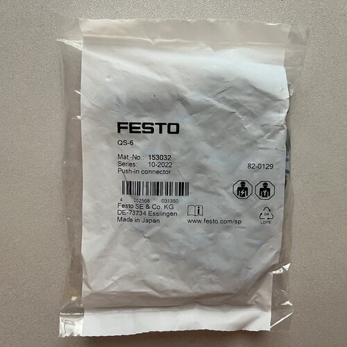 FESTO快插接头全新原装正品