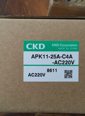 正品喜开理CKD电磁阀APK11-25A-C4A-AC220V全新原装正品