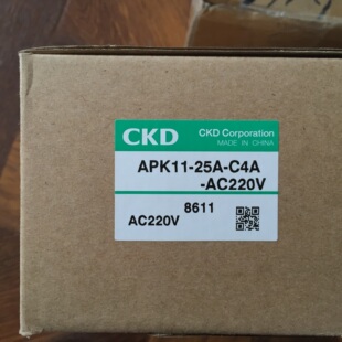 正品喜开理CKD电磁阀APK11-25A-C4A-AC220V全新原装正品
