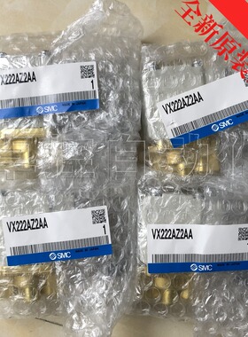 SMC电磁阀VX222AZ2AA直动式2通水用全新原装正品
