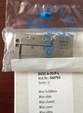 FESTO气缸569793 DGSC-6-10-P-L小型滑块驱动器全新原装