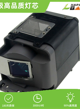 三菱XD600U/LVP-XD600/GX-740/GX-745原装投影机灯泡VLT-XD600LP