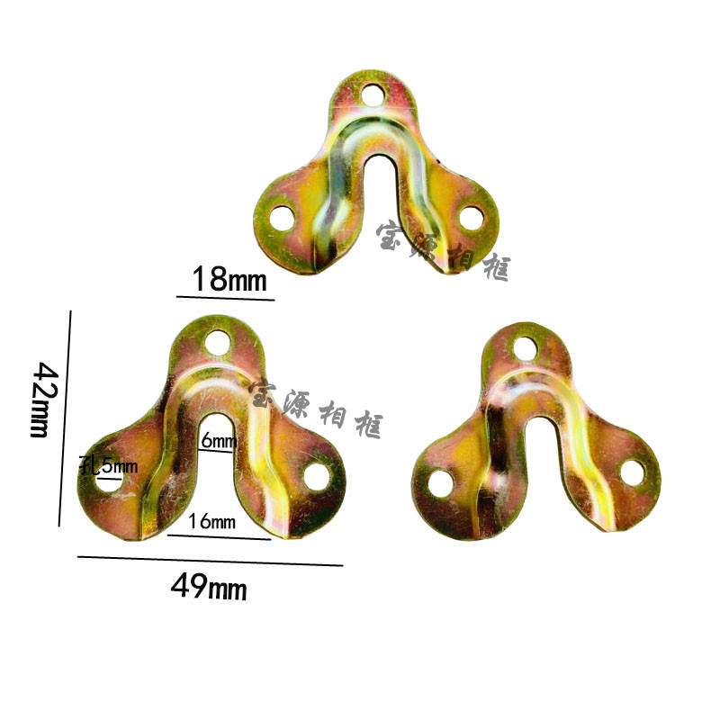暗挂相框配件镀彩大弧形挂画框油画挂钩大三孔铁皮挂葫芦挂大挂钩 五金/工具 组合件和连接副 原图主图