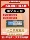Оперативная память для ноутбуков Yingruida DDR4 16G 2400 2666 3200 mini 0