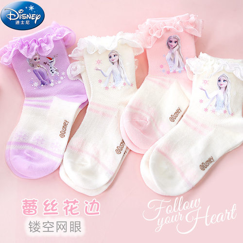爱莎公主袜女童袜子夏季薄款