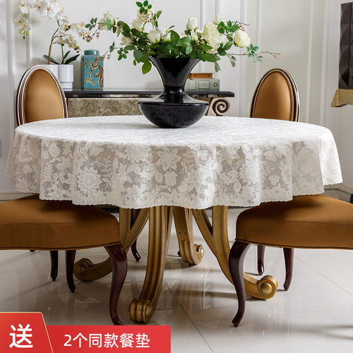 进口桌布圆形防水高级感圆桌布