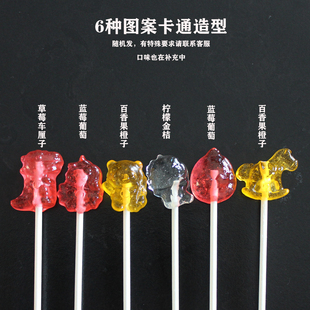 儿童棒棒糖批发无添加迷你造型卡通造型水果棒棒糖无糖宝宝糖果
