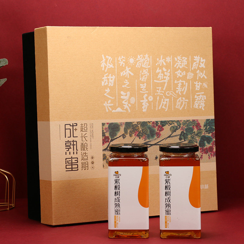 慈蜂堂成熟蜂蜜礼盒480g*2瓶黑蜂椴树蜜中秋节日送礼礼品长辈家长