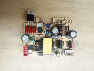 加湿器电源板雾化板12v28v34V万能板电源雾化一体板配件