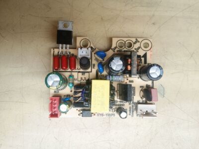 加湿器电源板雾化板12v28v34V万能板电源雾化一体板配件