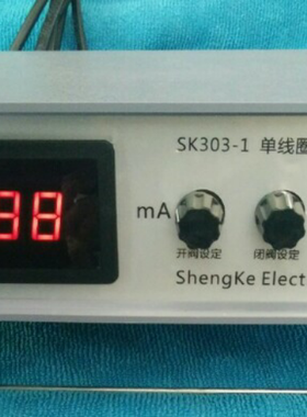 SK303-1单线圈电磁阀性能测试仪，原1300元，双11特价850元