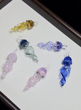 淄博水母吊坠琉璃人工烧制