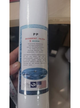 净水机过滤芯20”5芯pp棉滤芯Water Quality PP SEDIMENT FILTER