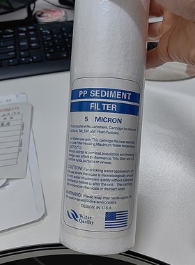 PP SEDIMENT FILTERPP棉滤芯20寸5um平头长51cmx外径6cm纯水机用