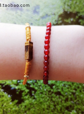 天然红玛瑙虎眼石手链新潮简约个性少女风手串饰品女朋友闺蜜礼物