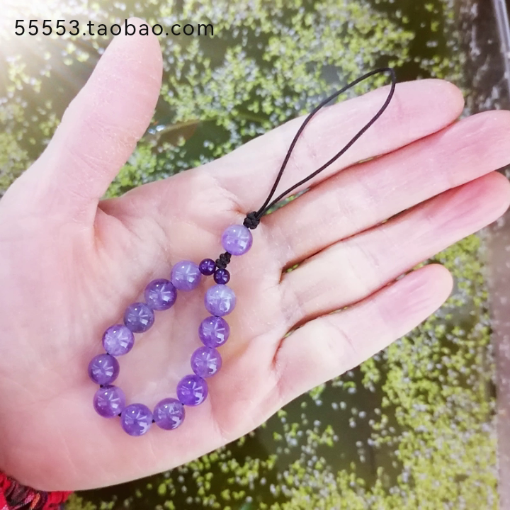 紫水晶精致玉石手机链吊坠扣手机挂件转运女款闺蜜礼指环挂饰挂绳