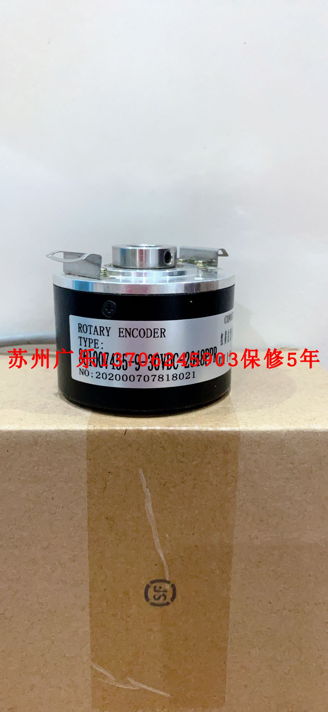 EC40A6-L5PR-1000 861007455-9-30VDC-2048PPR 7355编码器