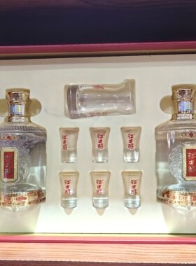 单瓶江口醇典藏10年52度