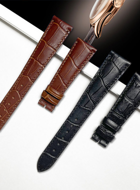 百达翡丽代用真皮表带小牛皮鳄鱼纹黑色棕色19-14男式带折叠扣用