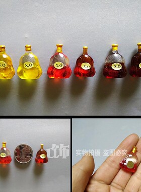 立体仿真xo酒瓶装饰吸铁石