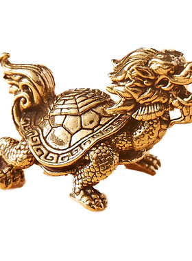 纯铜龙龟招财镇宅手把件摆件