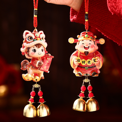 2026新年装饰马年春节挂件风铃