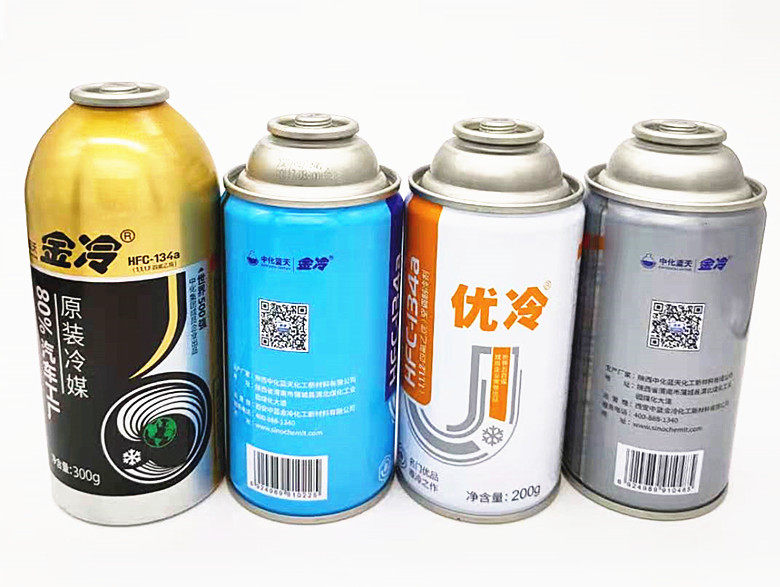金冷优冷汽车空调雪种r134a汽车仆加氟工具套装 制冷剂冷媒雪种