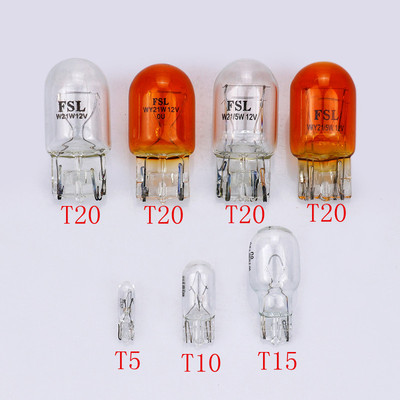 佛山照明t5t10t20单丝双丝汽车