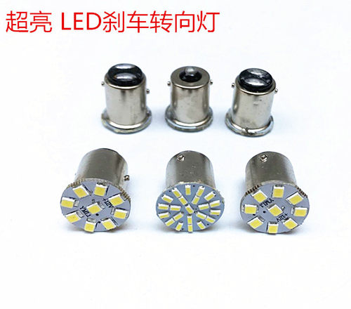 12v24v尾单转向灯双丝白光刹车