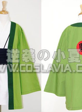 皇冠漫谈社 COSPLAY服装定做火影5代目纲手套装COS服