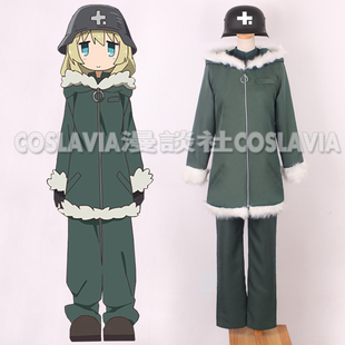 漫谈社 少女终末旅行尤莉军装制服现货定做cosplay服装