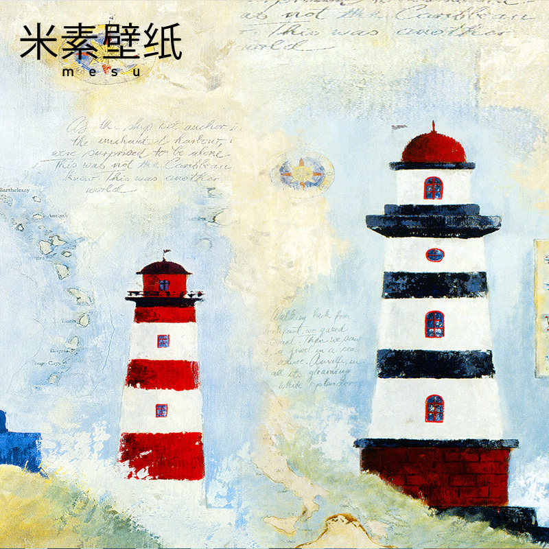 Affiche murale géante - Ref 2459849 Image 3