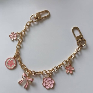 粉色系包挂件金属细链条包包装饰挂链双扣26厘米花朵蝴蝶结配饰