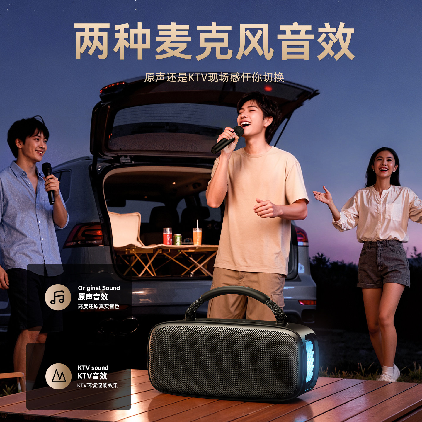 朗琴G800K户外K歌蓝牙音响麦克风一体机便携手提音箱大音量广场舞,影音电器,拉杆广场音箱/户外音响,淘宝优惠券,粉丝福利购,淘宝优惠卷