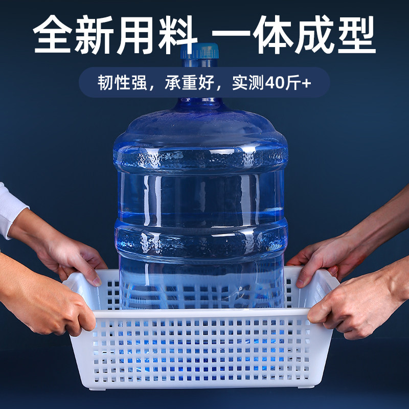塑料篮子筐长方形厨房沥水篮加厚洗菜篮框大排档烧烤商用装菜胶篮