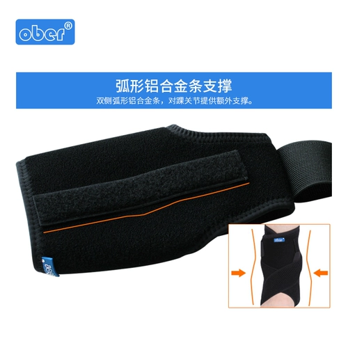 Ober Круппирование лодыжки с лодыжкой