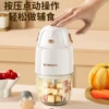 Товары от zhouping262