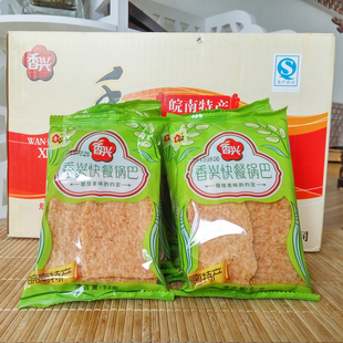 包邮 安徽宣城特产香兴烤锅巴快餐锅巴火锅干吃休闲食品大米锅巴