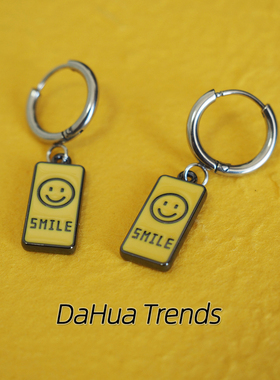 黄色笑脸 简约设计感小众独特个性百搭小巧中性趣味 耳环耳饰耳夹