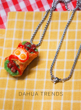 创意仿真烤肠双蛋不锈钢毛衣链