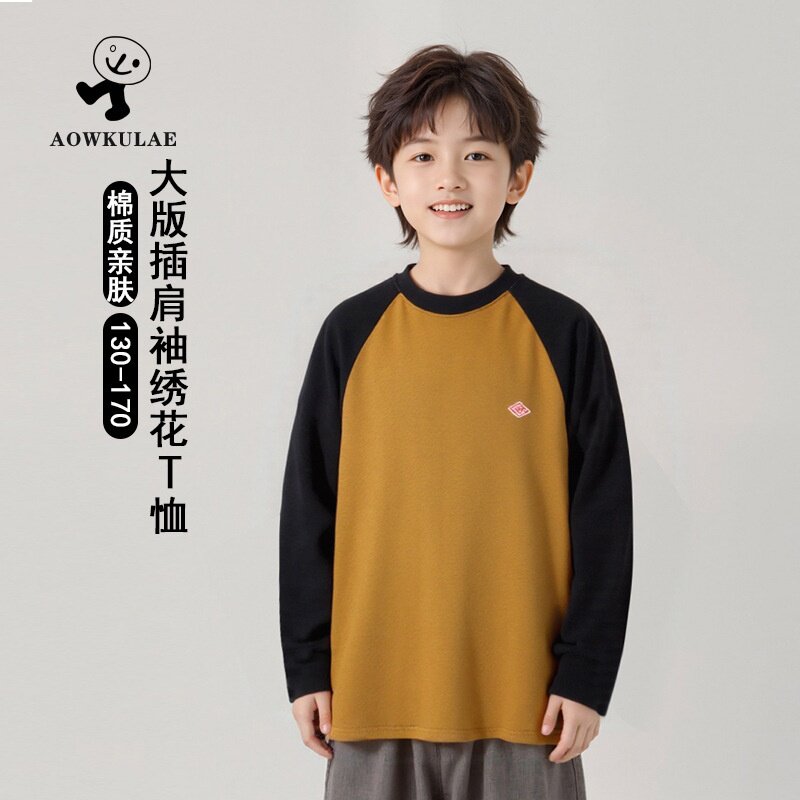 春秋款童装韩版儿童大童撞色长袖t恤男生套头打底衫9岁休闲上衣潮