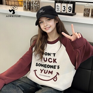 女生春秋季韩版时尚百搭长袖套头卫衣大儿童宽松撞色上衣套头衫潮