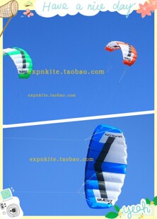 均隆 Q2 特技风筝 2线伞 软体伞 红色 蓝色,绿色