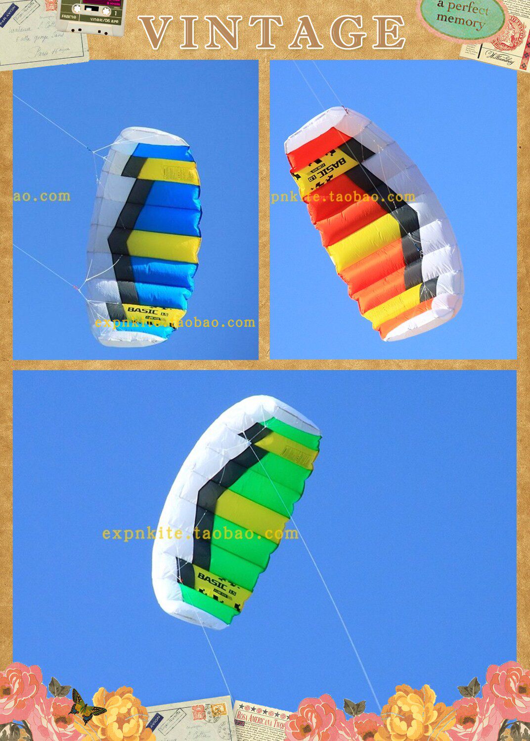 B0.6 均隆 迷你双线伞 特技风筝 2线伞 速度伞 红色，蓝色，绿色