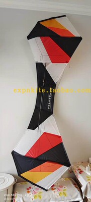 支点四线眼镜进口风筝