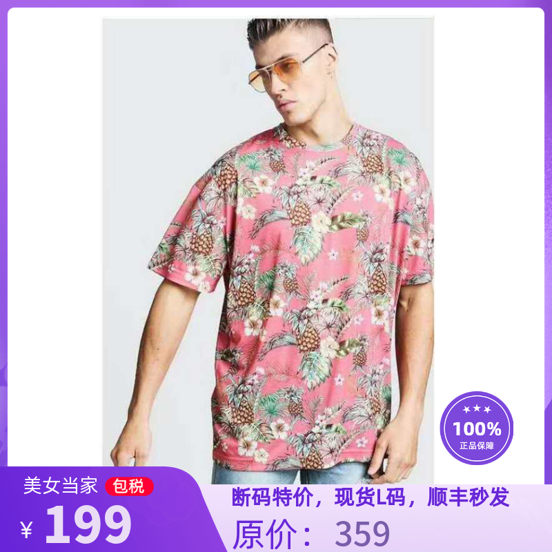 R美妞英国代购夏季男士粉色骚气活力印花欧美宽松休闲时尚短袖T恤