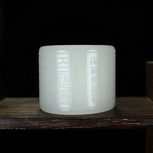 天然新疆和田玉百福图扳指戒指羊脂玉大拇指指环男款福字扳指复古