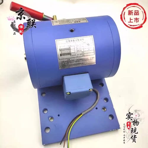 三菱主机抱闸P101015A140G01L01